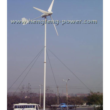 small wind turbine 300W,